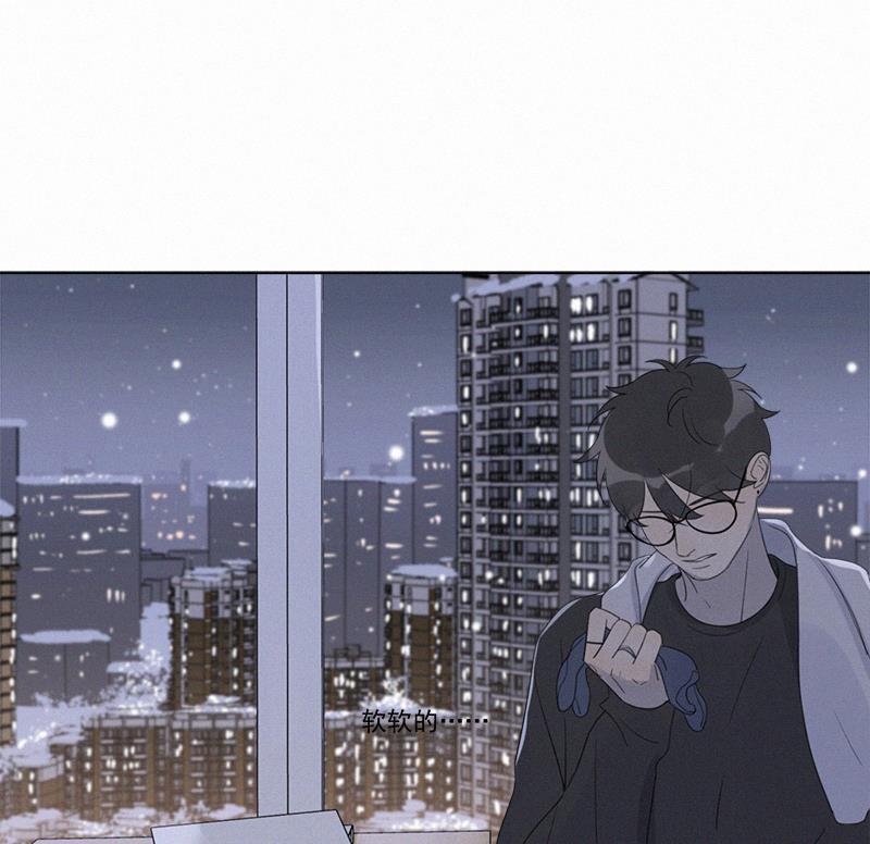 女装正太漫画韩漫全集-第97话无删减无遮挡章节图片 