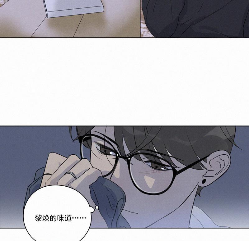 女装正太漫画韩漫全集-第97话无删减无遮挡章节图片 