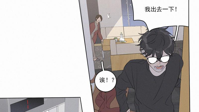 女装正太漫画韩漫全集-第97话无删减无遮挡章节图片 
