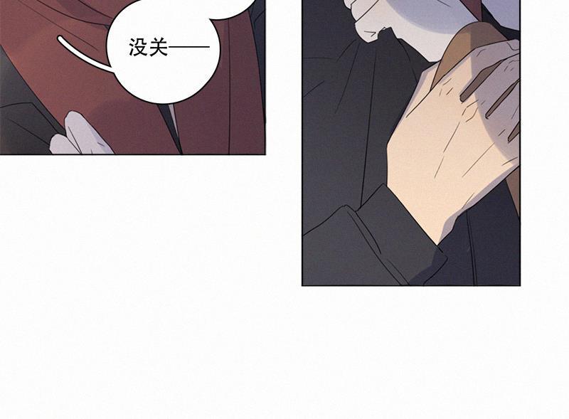 女装正太漫画韩漫全集-第98话无删减无遮挡章节图片 