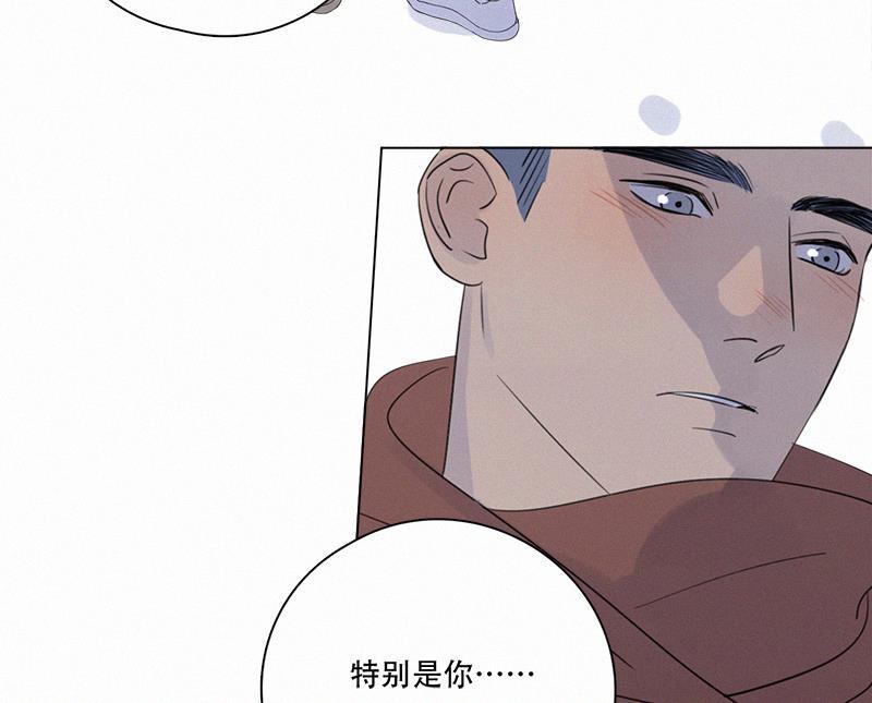 女装正太漫画韩漫全集-第98话无删减无遮挡章节图片 