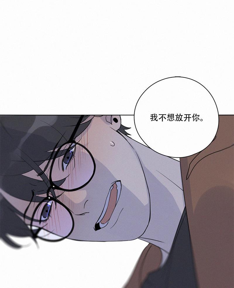 女装正太漫画韩漫全集-第98话无删减无遮挡章节图片 