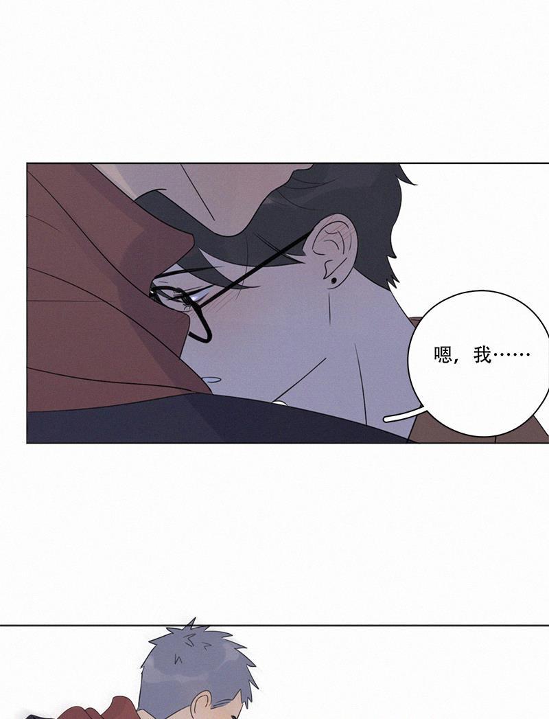 女装正太漫画韩漫全集-第98话无删减无遮挡章节图片 
