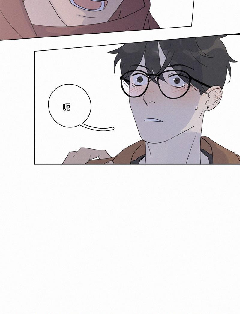 女装正太漫画韩漫全集-第98话无删减无遮挡章节图片 