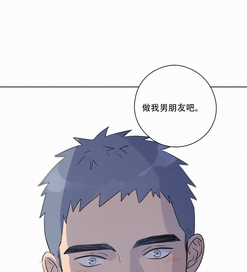 女装正太漫画韩漫全集-第98话无删减无遮挡章节图片 