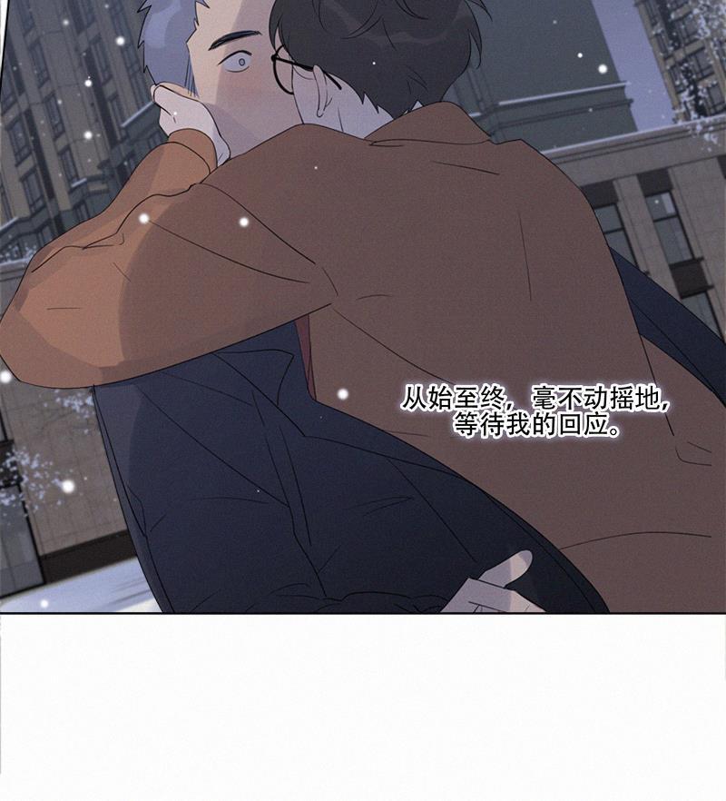 女装正太漫画韩漫全集-第98话无删减无遮挡章节图片 