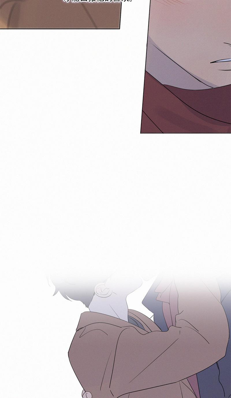 女装正太漫画韩漫全集-第98话无删减无遮挡章节图片 