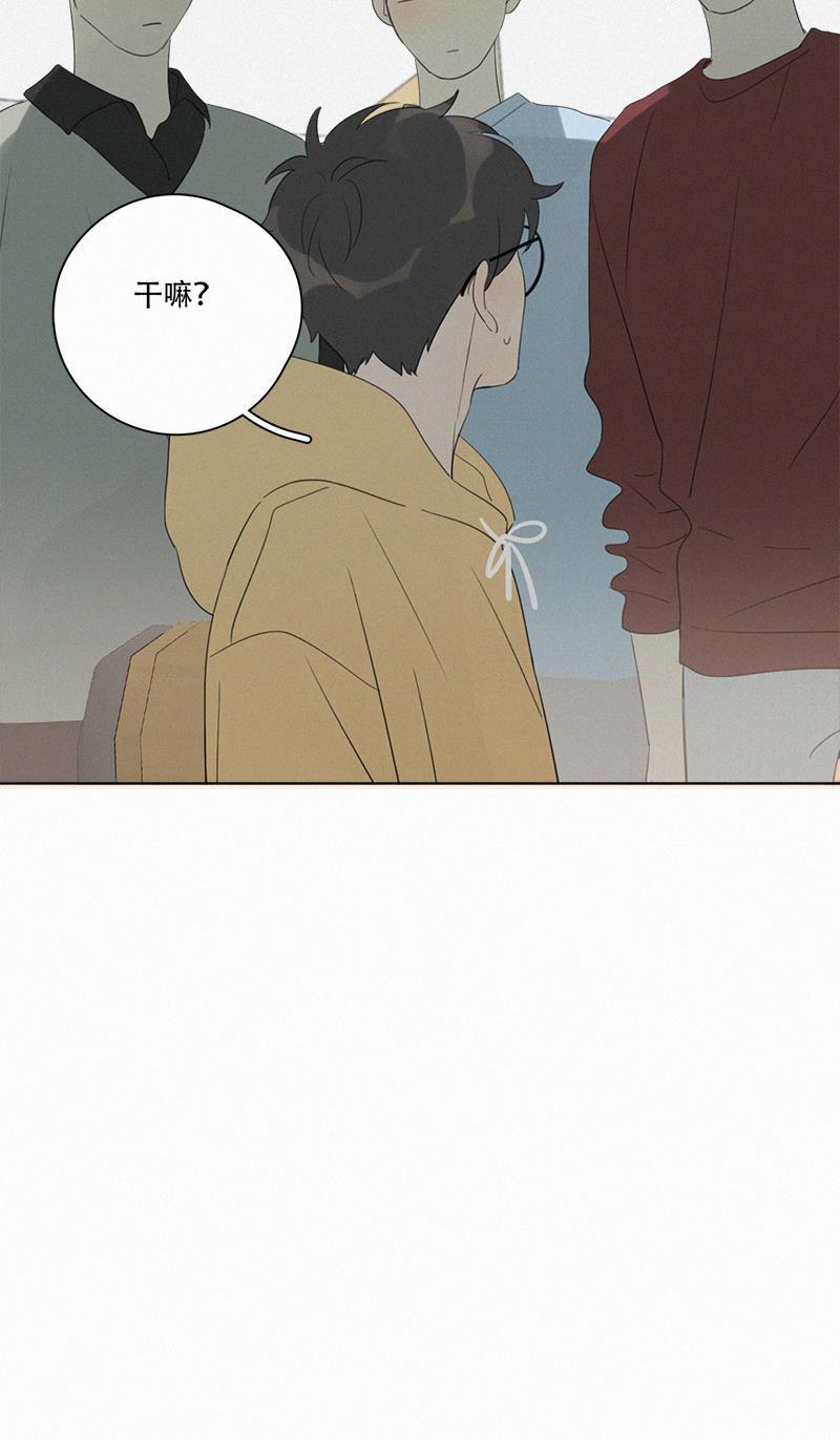 女装正太漫画韩漫全集-第98话无删减无遮挡章节图片 