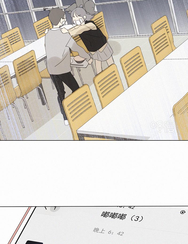 女装正太漫画韩漫全集-第98话无删减无遮挡章节图片 