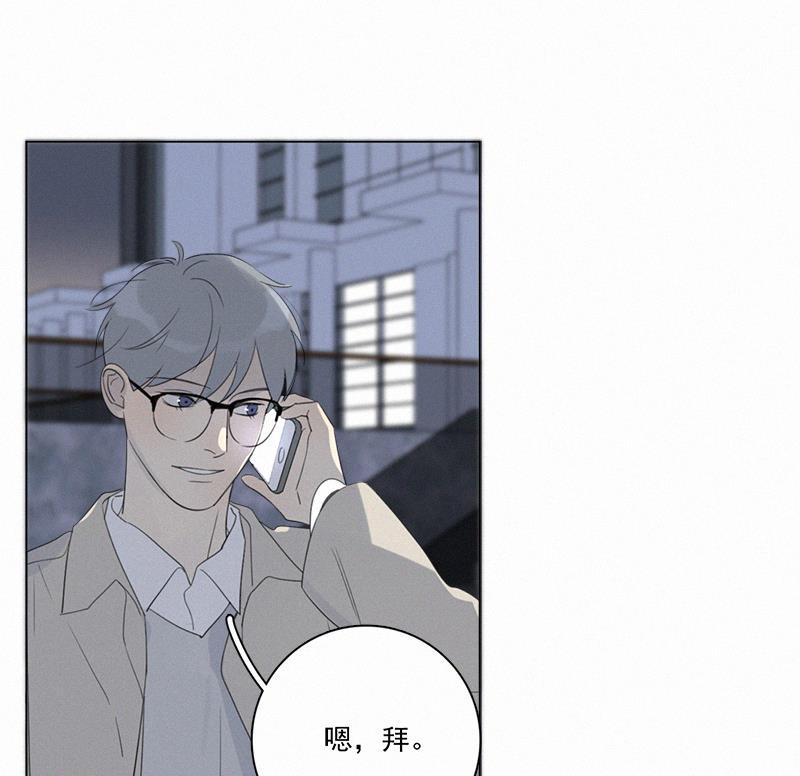 女装正太漫画韩漫全集-第98话无删减无遮挡章节图片 