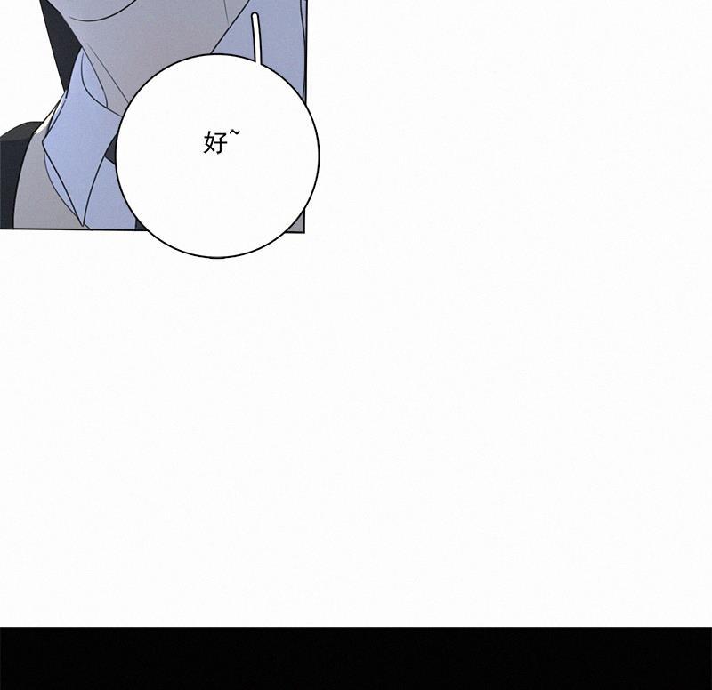 女装正太漫画韩漫全集-第98话无删减无遮挡章节图片 