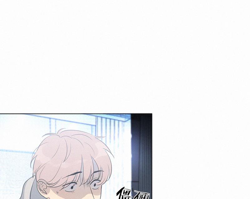 女装正太漫画韩漫全集-第99话无删减无遮挡章节图片 