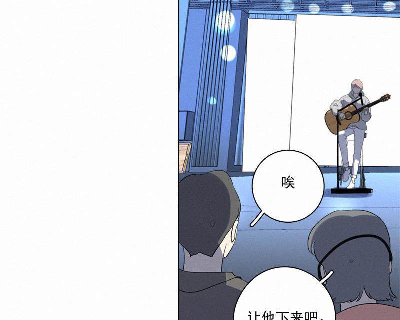 女装正太漫画韩漫全集-第99话无删减无遮挡章节图片 