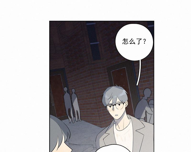 女装正太漫画韩漫全集-第99话无删减无遮挡章节图片 