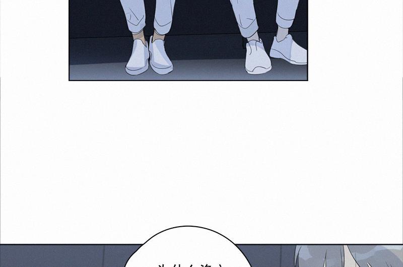女装正太漫画韩漫全集-第99话无删减无遮挡章节图片 