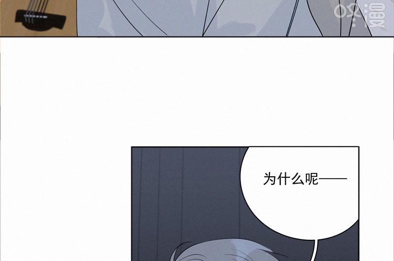 女装正太漫画韩漫全集-第99话无删减无遮挡章节图片 