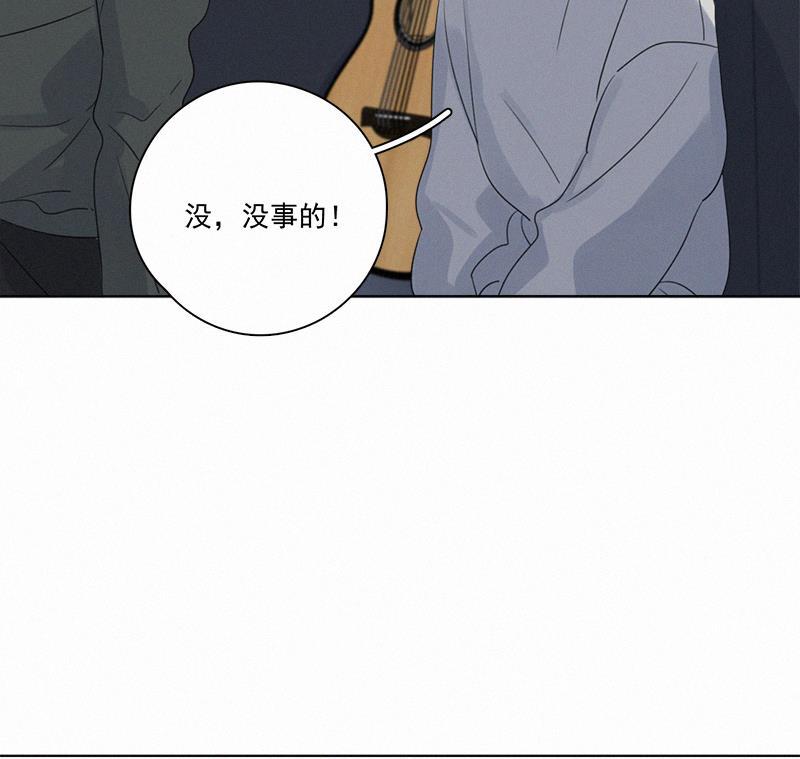 女装正太漫画韩漫全集-第99话无删减无遮挡章节图片 