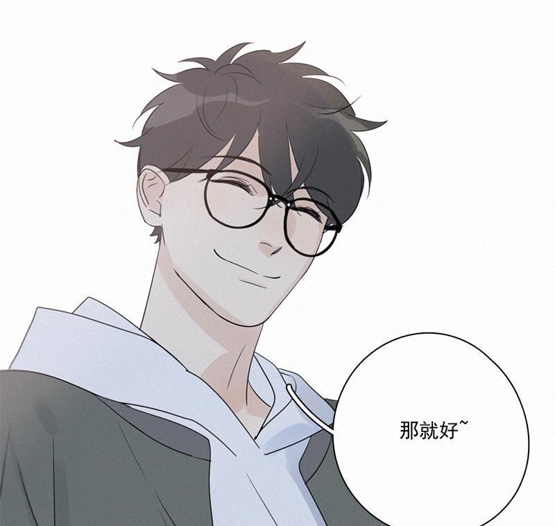 女装正太漫画韩漫全集-第99话无删减无遮挡章节图片 