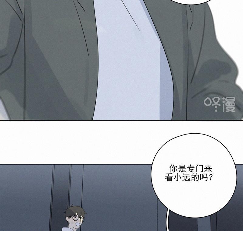 女装正太漫画韩漫全集-第99话无删减无遮挡章节图片 