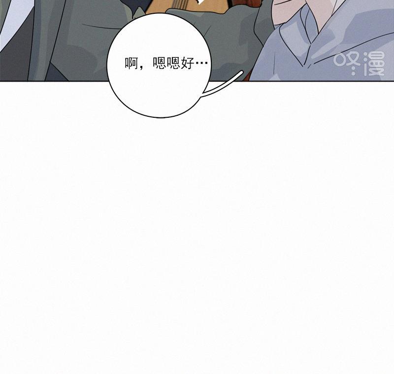 女装正太漫画韩漫全集-第99话无删减无遮挡章节图片 