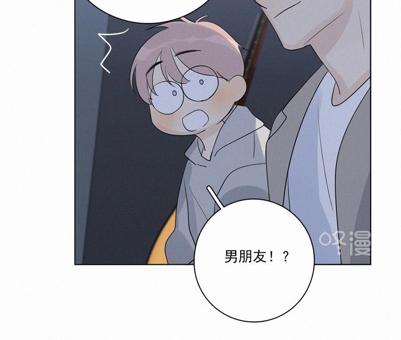 女装正太漫画韩漫全集-第99话无删减无遮挡章节图片 