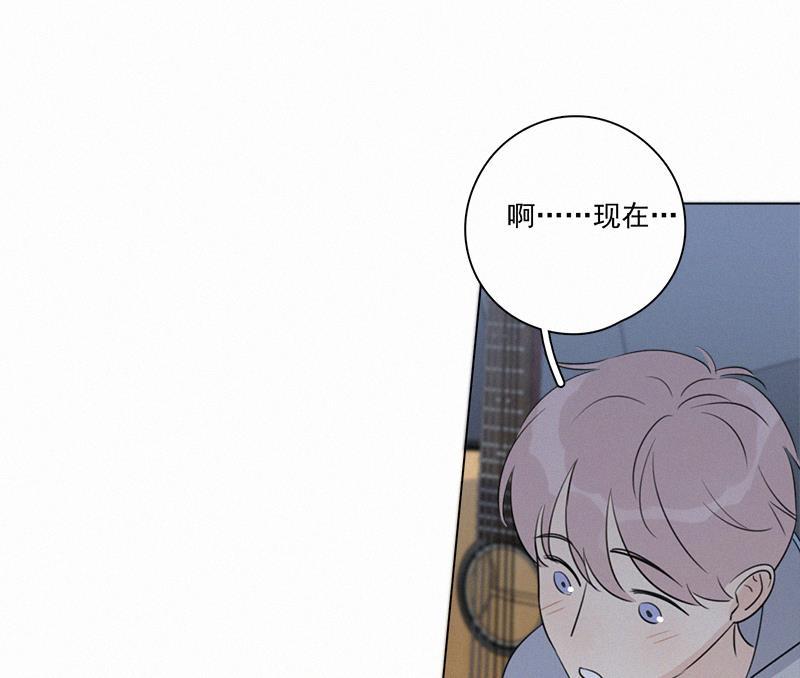 女装正太漫画韩漫全集-第99话无删减无遮挡章节图片 
