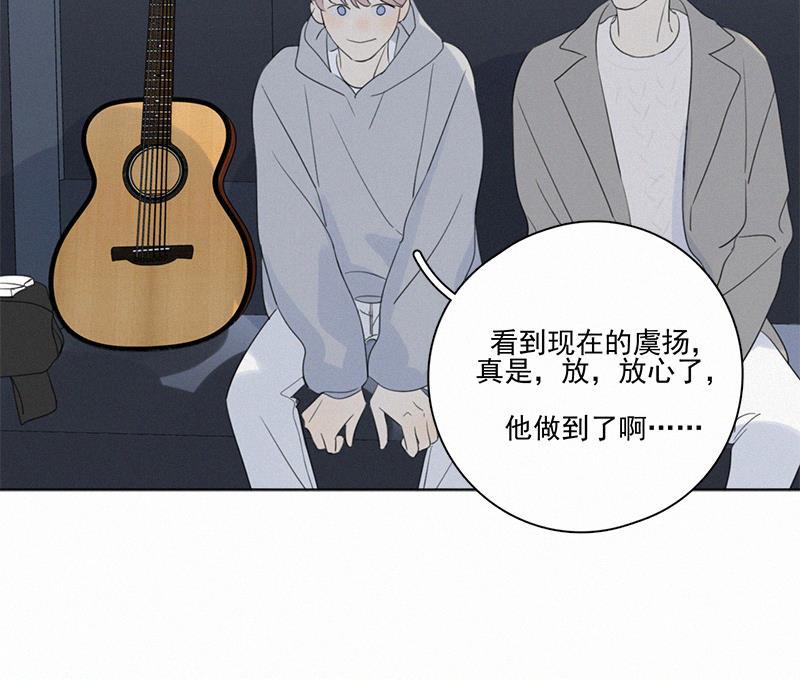 女装正太漫画韩漫全集-第99话无删减无遮挡章节图片 