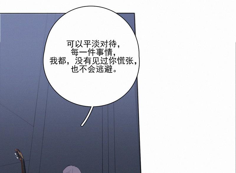 女装正太漫画韩漫全集-第99话无删减无遮挡章节图片 