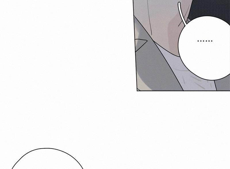 女装正太漫画韩漫全集-第99话无删减无遮挡章节图片 
