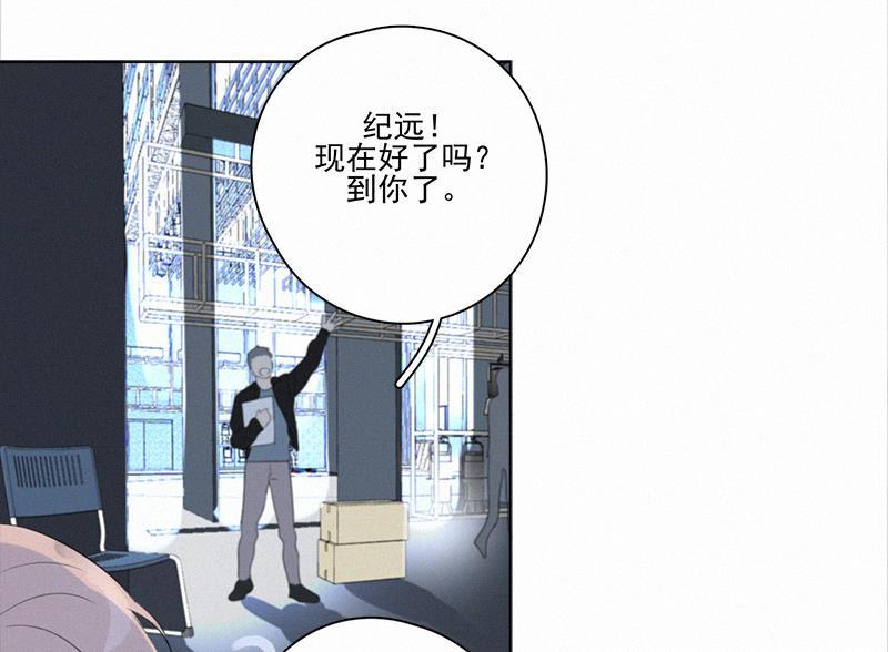 女装正太漫画韩漫全集-第99话无删减无遮挡章节图片 