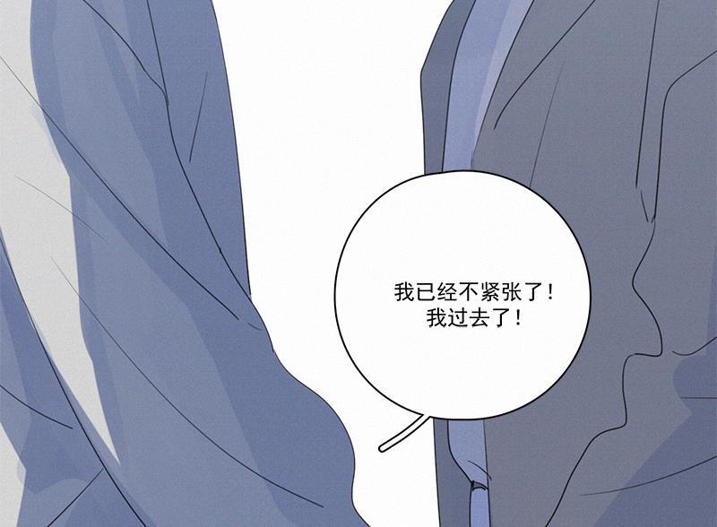 女装正太漫画韩漫全集-第99话无删减无遮挡章节图片 