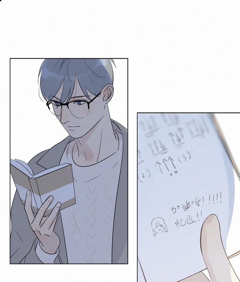 女装正太漫画韩漫全集-第99话无删减无遮挡章节图片 