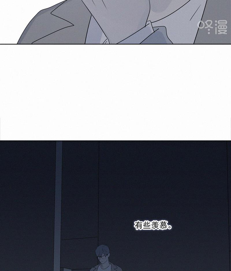 女装正太漫画韩漫全集-第99话无删减无遮挡章节图片 