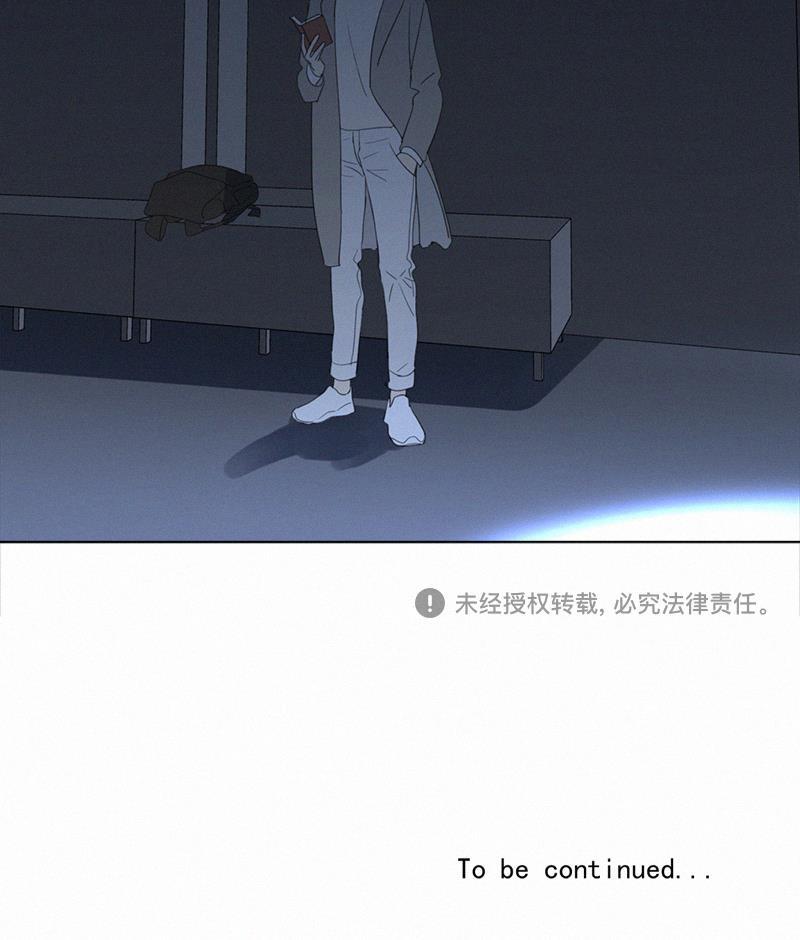 女装正太漫画韩漫全集-第99话无删减无遮挡章节图片 