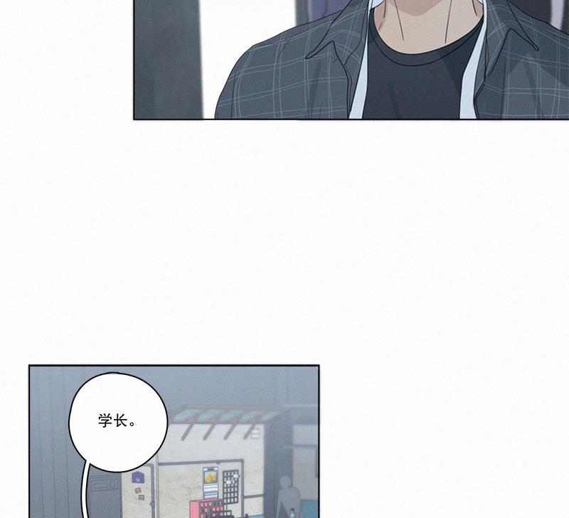 女装正太漫画韩漫全集-第100话无删减无遮挡章节图片 