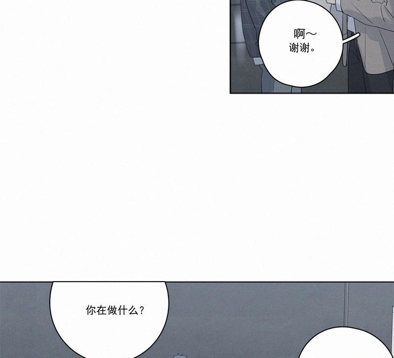 女装正太漫画韩漫全集-第100话无删减无遮挡章节图片 