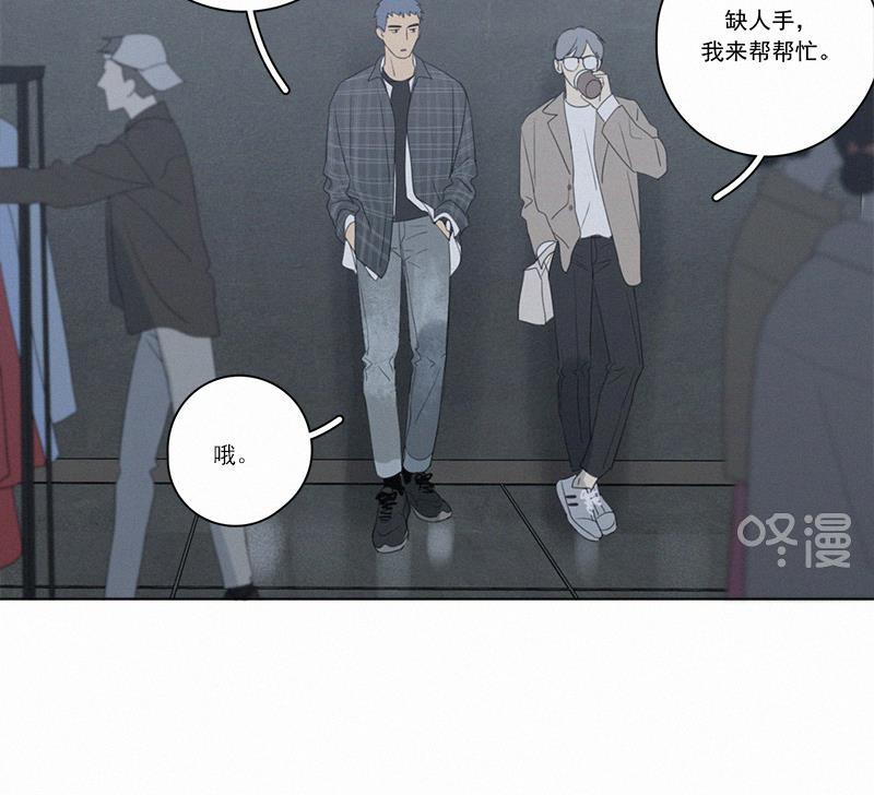 女装正太漫画韩漫全集-第100话无删减无遮挡章节图片 