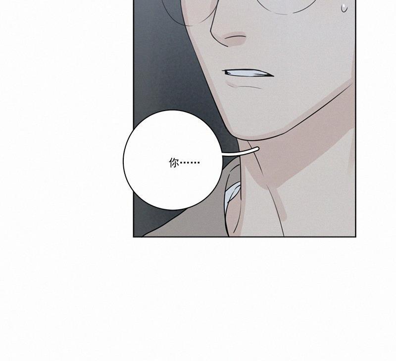 女装正太漫画韩漫全集-第100话无删减无遮挡章节图片 