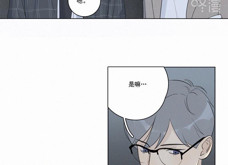 女装正太漫画韩漫全集-第100话无删减无遮挡章节图片 