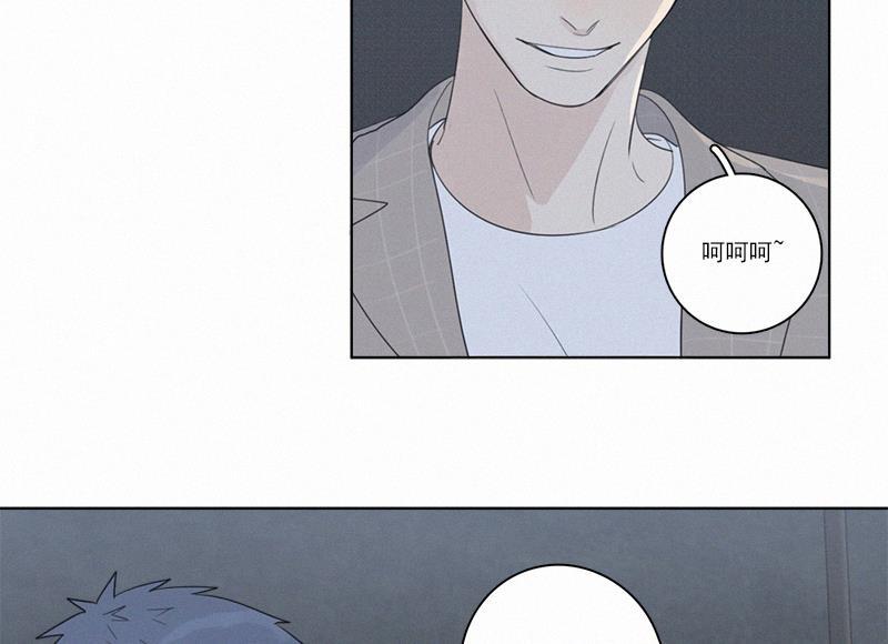 女装正太漫画韩漫全集-第100话无删减无遮挡章节图片 