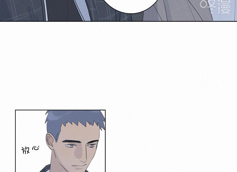 女装正太漫画韩漫全集-第100话无删减无遮挡章节图片 