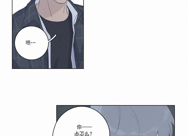 女装正太漫画韩漫全集-第100话无删减无遮挡章节图片 