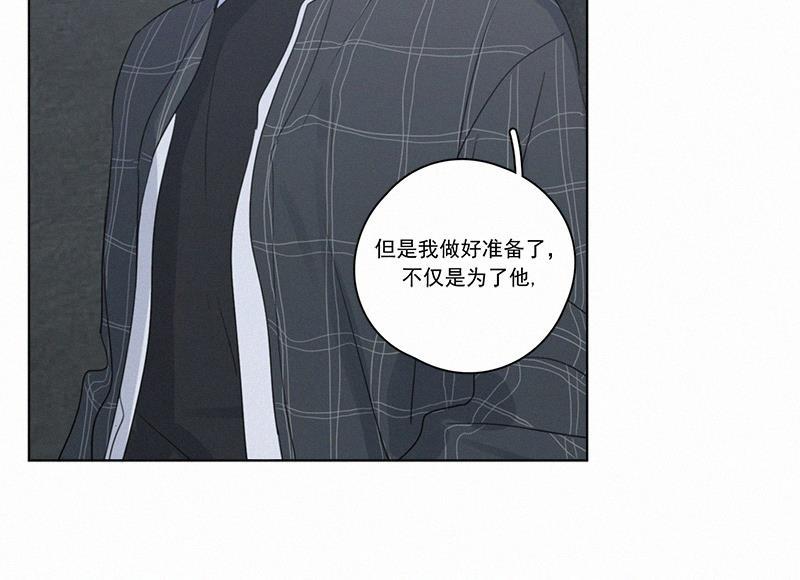 女装正太漫画韩漫全集-第100话无删减无遮挡章节图片 