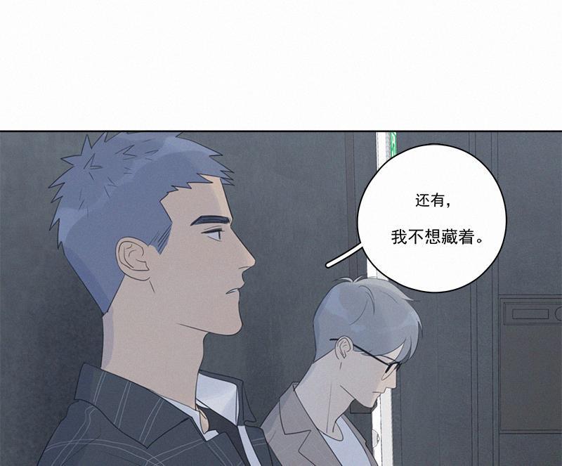 女装正太漫画韩漫全集-第100话无删减无遮挡章节图片 