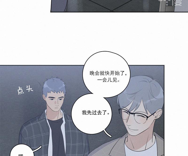 女装正太漫画韩漫全集-第100话无删减无遮挡章节图片 