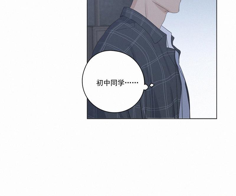 女装正太漫画韩漫全集-第100话无删减无遮挡章节图片 