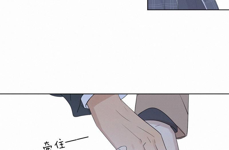 女装正太漫画韩漫全集-第100话无删减无遮挡章节图片 