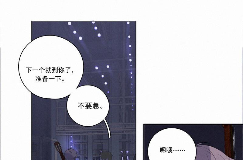 女装正太漫画韩漫全集-第100话无删减无遮挡章节图片 
