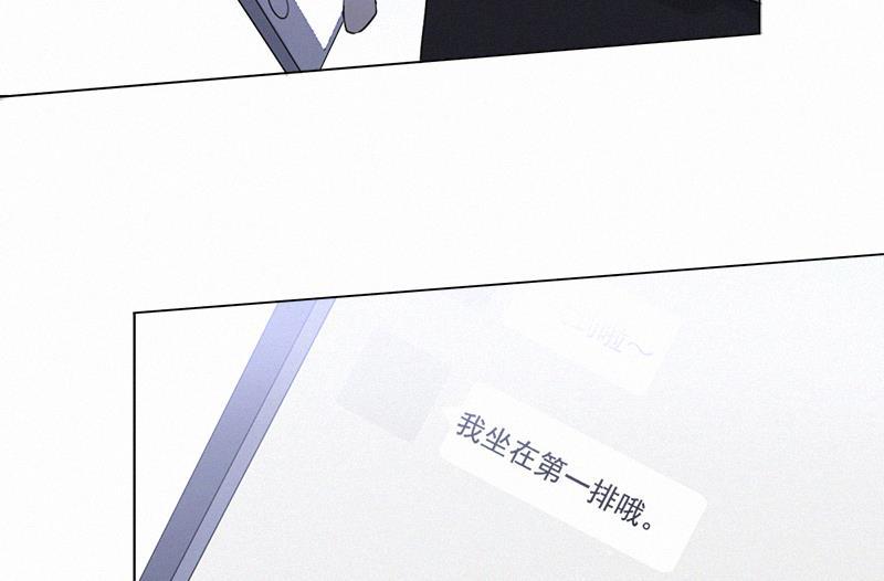 女装正太漫画韩漫全集-第100话无删减无遮挡章节图片 