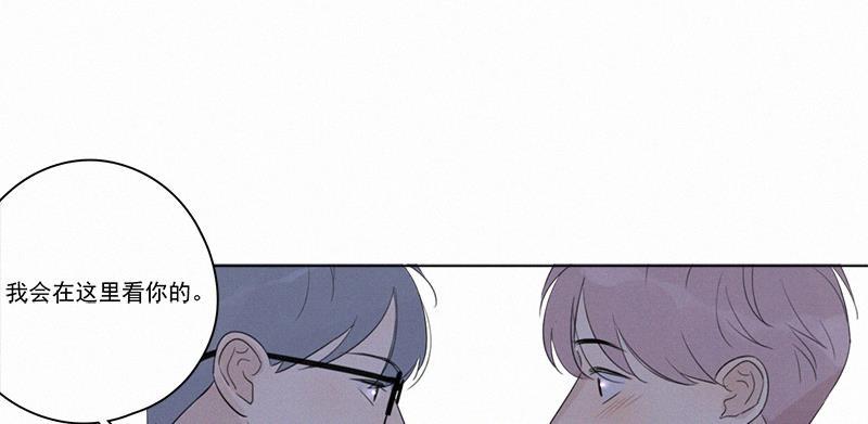 女装正太漫画韩漫全集-第100话无删减无遮挡章节图片 